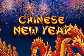 Игровой автомат Chinese New Year