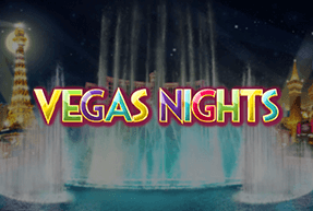 Игровой автомат Vegas Nights